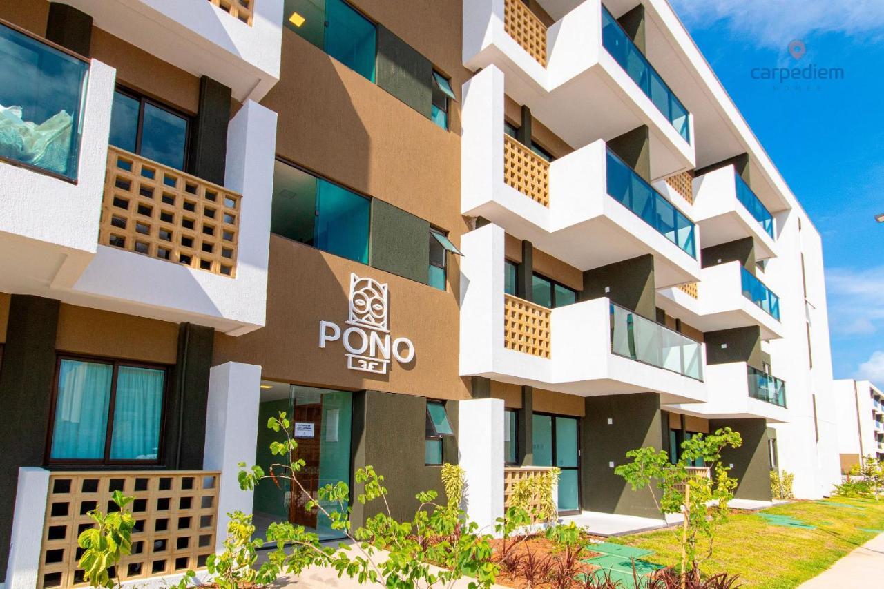 Mana #b203 - Quadruplo Por Carpediem Apartment *